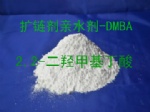 Chain Extender Hydrophilic Agent DMBA